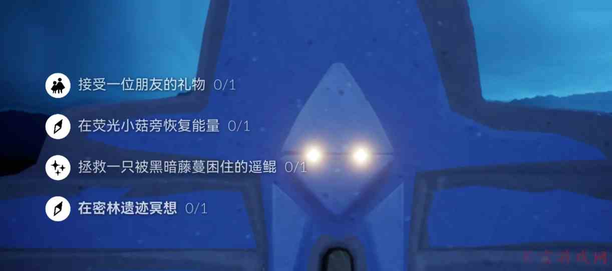 光遇11.10每日任务怎么做光遇11月10日每日任务做法攻略